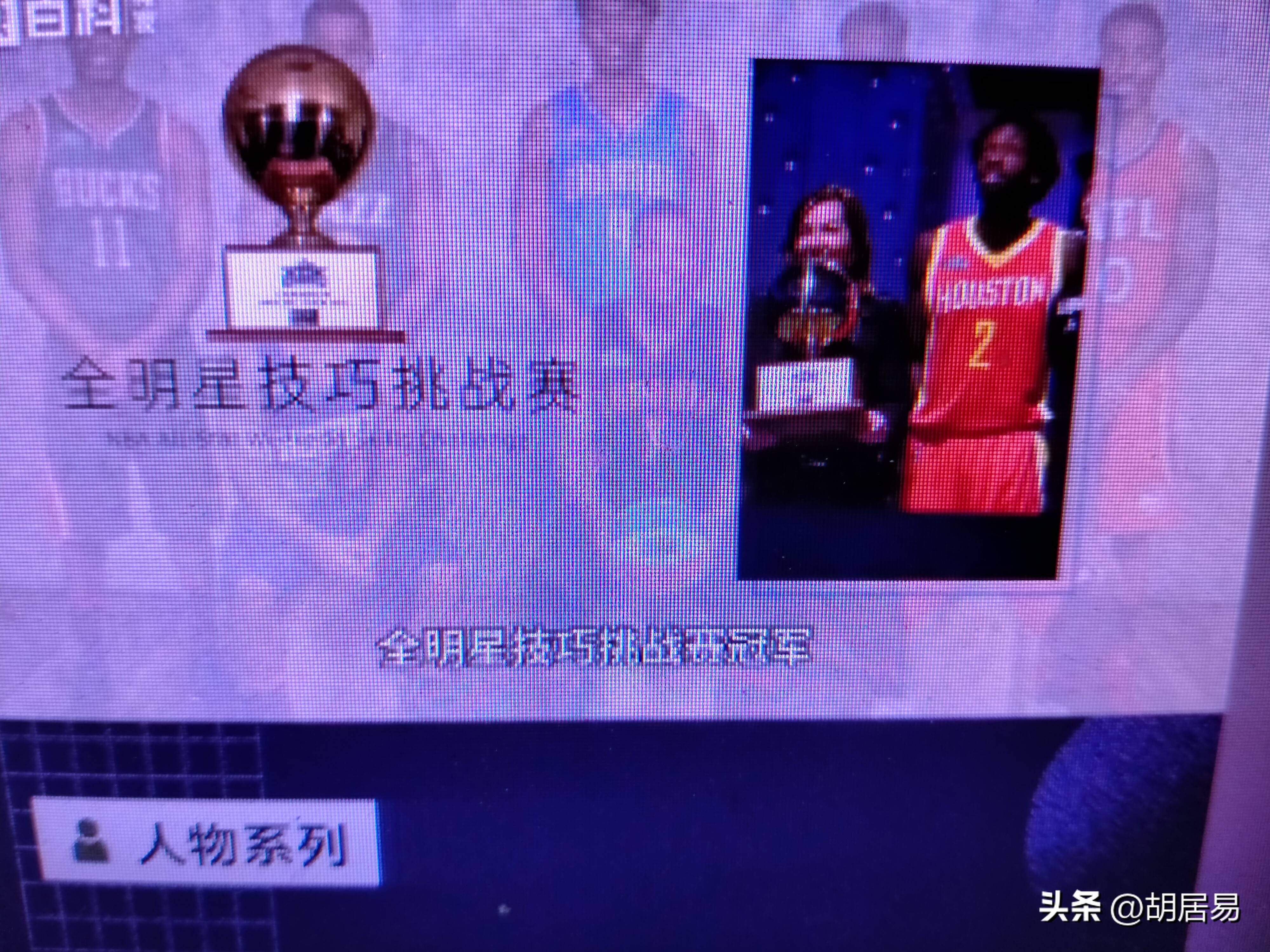 AYX加时末段体能课后，芝加哥公牛篮板制胜备战CBA常规赛，悬念犹存，纪律约束更严格的简单介绍